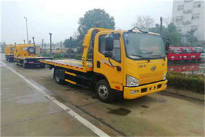 璧山附近24小时救援车电话