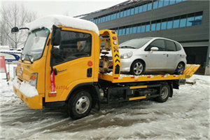 璧山附近道路救援服务